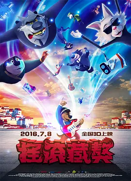 欧美一级视频在线观看